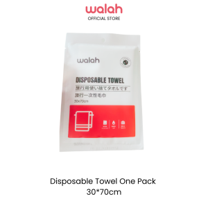 Business Travel Pure Cotton Disposable Towel Bath Towel Disposable Towel Single Pack 30*70cm