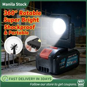 Plug-in Work Light Cordless LED Work Light with Lithium Battery Rotatable Bright Waterproof Outdoor Lighting