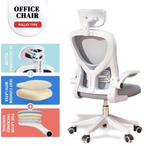 New Office Chair Ergonomics Chair Double Backrest Mesh Gaming Chair Computer Chair Swivel Chair