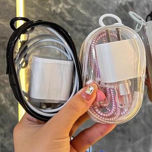 Ins Charger Storage Bag Clear Data Cable Storage Box Portable Headset Storage Bag