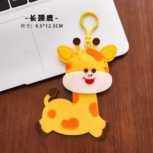 [SG Seller] DIY Cartoon Animal Keychain Art & Craft For Kindergartens Kids Activity Door Toys Party Goodies