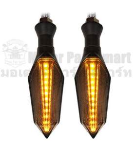 ไฟเลี้ยว LED ไฟวิ่ง ไฟเลี้ยวแต่ง  ไฟมอเตอร์ไซค์ ไฟหรี่ กันน้ำ100% อะไหล่มอเตอร์ไซค์