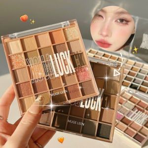 25 Colors Rubiks Cube Pearlescent Eyeshadow Palette Matte Earth Tones Orange Brown Eyeshadow