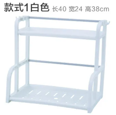 Double-Layer Kitchen Rack Desktop Storage Rack Rack Multi-Functional Storage Rack [New] Rak Dapur Dua Lapisan Rak Storan Meja Rak Storan Pelbagai Fungsi双层厨房置物架桌面收纳架置物架多功能储物架