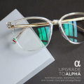 MetroSunnies Fox Specs / Anti Radiation Glasses for Women and Men / Photochromic / Eyeglasses Replaceable Lens / Blue Light Eyewear / Metal Frame. 