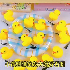 Klip Rambut Ayam 可爱弹簧黄鸡发夹 Cartoon Chick Hair Clip 高颜值卖萌神器立体小鸡头饰惩罚道具玩具 Cute Funny Spring Kids Gift