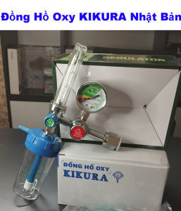 Đồng Hồ Oxy KIKURA Nhật Bản