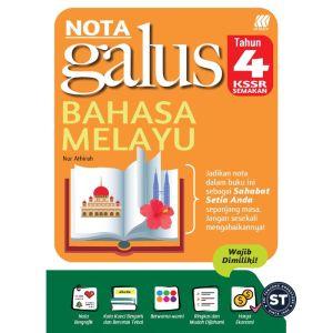 [ST] SASBADI 2025 : NOTA GALUS TAHUN 4 5 6 KSSR (EDISI TERBARU)