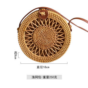 Wholesale Wicker Bags  ins Crossbodybag   Forest-style basket retro and artistic handmade woven shoulder bag with leather buckle