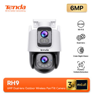 Tenda RH9 Outdoor Security เลนส์คู่ Wi-Fi Pan/Tilt Camera 6MP กล้องวงจรปิดไร้สาย Color Night Vision Dual lens