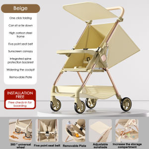 CODรถเข็นเด็ก พับได้ น้ำหนักเบา 4.8kg กระเป๋าแขวน กระเป๋าเก็บเท้าสำหรับรถเข็นเด็ก อุปกรณ์เสริม เหมาะสำหรับเด็กอายุ 1-6 ป