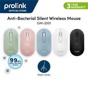 [Anti-Bacterial mouse] Prolink GM-2001 Maca Wireless Silent Mouse