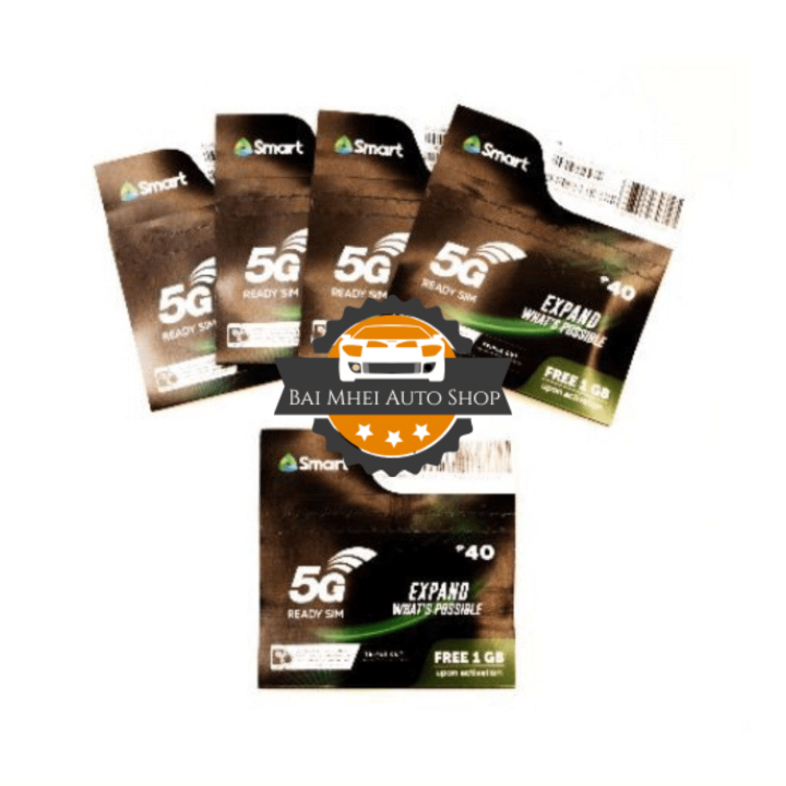 Smart Communications | Prepaid Sim Card LTE/5G Ready | Authentic ...