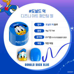 [Dgel] Dgel Gel vẽ móng tay các nhân vật hoạt hình Disney art painting tách lẻ collection (1pcs)