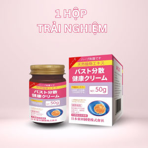 Kem Bôi Massage Tan U Bứu Tuyến Vú SENJOKO Nhật Bản 50g -  Hỗ Trợ Tan U Tuyến Vú Giảm Đau Nhức Vón Cục Cứng Tiêu U Vú Bứu Mỡ Vùng Ngực Chống Tích Tụ Vùng Ngực Làm Mềm Da Giúp Da Khỏe Mạnh Thành Phần Thảo Dược An Toàn Lành Tính | Moska