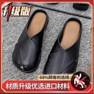Free Shipping Italian Original Design Summer New Collection Plastic Slip-On Sandals Flat-Soled WomenS Half-Slipper Style With A Closed Toe