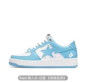 New mens and womens fashionable sports shoes excellent quality