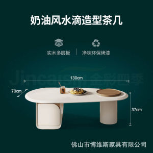 Retractable Coffee Table TV Cabinet Combination Small Apartment Platform Locker