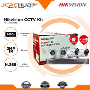 Hikvision Kit 4 Cameras TVI4CH2D2B-2MP ECO 4CH HDTVI Assemble Package 2MP Turbo HD Surveillance Mobile View CCTV Package