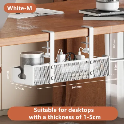 Adjustable Under-Desk Cable Organizer Rack with Strong Adhesive Space-Saving Wire Cord Storage Basket for Home Office