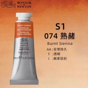 WINSOR&NEWTON Artist Professional Watercolor Paint Tube 37ml Single Tube Acuarela High Quality Art Supplies for Painting