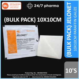 (Bulk Pack) Jelonet 10cm x 10cm 10pieces per Pack (10s) Smith & Nephew Wound Dressing 7404 Paraffin Gauze