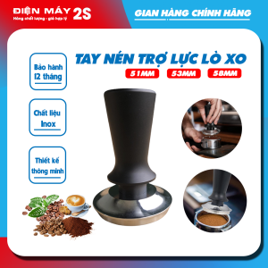 [HCM-Hàng sẵn] Tay nén trợ lực lò xo cao cấp giúp dễ dàng nén hơn khi pha chế cà phê pha máy Espresso dụng cụ nén giá tốt tại Lazada Sale Tết 2023