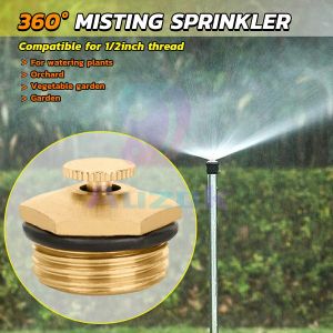 AUK Brass Misting Nozzles Adjustable 1/2 inch Centrifugal Water Atomizing Spray Nozzle Garden Irrigation 360 Degree