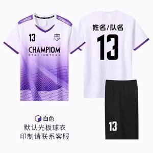 AU[ Top-Ranking Store ] Custom-made football jersey sets quick-drying football team uniforms for men and childrens sizes