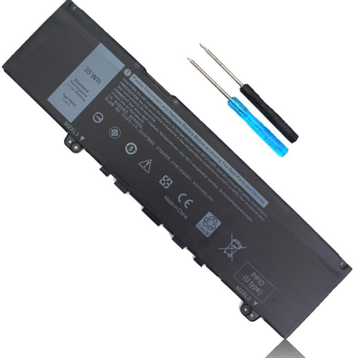 DELL Inspiron 13 7000 互換バッテリー DELL Inspiron 13 7000 互換バッテリー