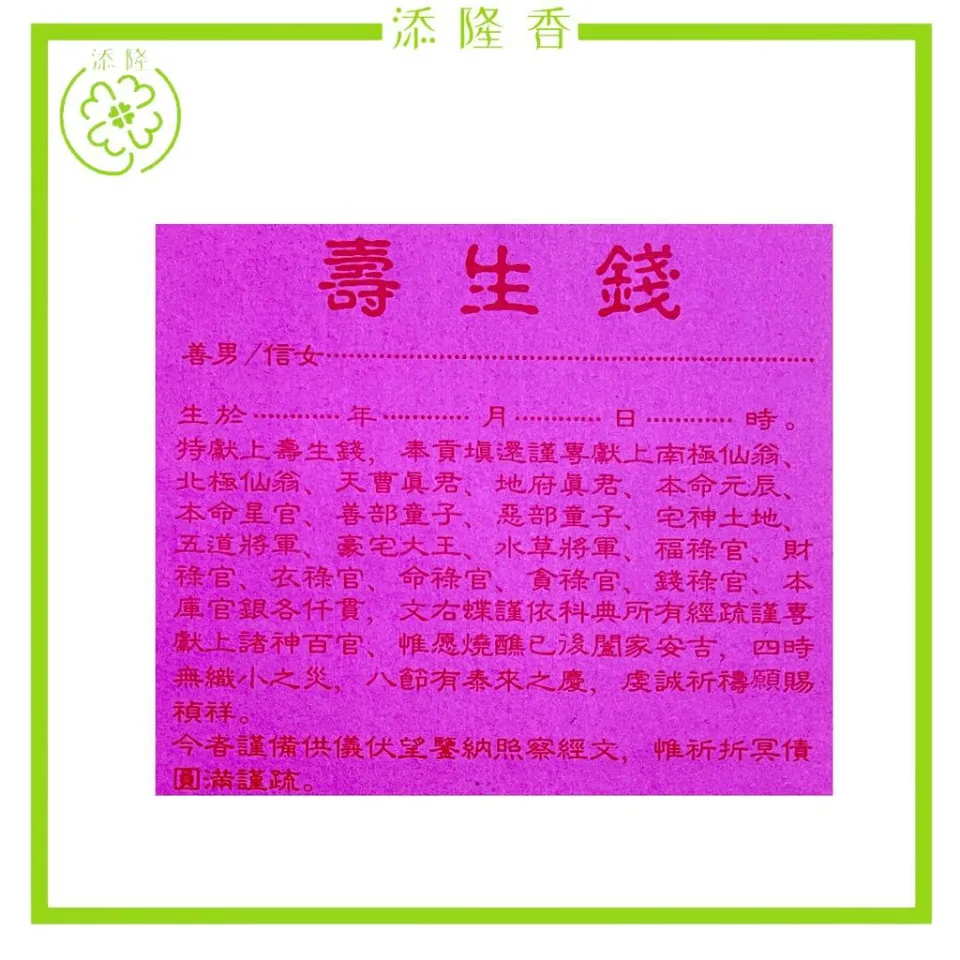 1949-1976：歲月滄桑/1949-1976：岁月沧桑 錢理群/钱理群 百年真相】诡异年份1976 周朱毛亡前怪事多| 三巨头| 周恩来