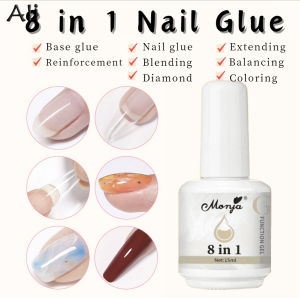 AIi 8-In-1 Nail Glue Gel 15ML Function Gel off Base Gel Top Coat UV Extension Nail Gel