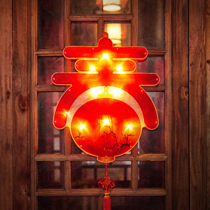cny decoration 2023 led lantern wall light chinese new year decorations ...