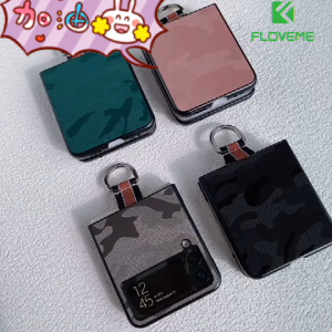 FLOVEME Camouflage Leather Phone Case for Samsung Galaxy Z Flip 3 5G With Ring Anti-fall Shockproof Back Cover For Galaxy Z Flip 3