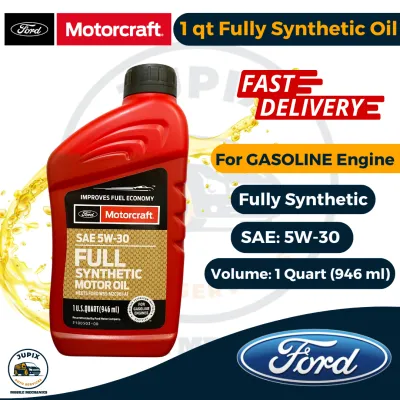Ford Motorcraft Fully Synthetic Engine Oil 5W-30 1 Quart = 946 ml for Gasoline Engine