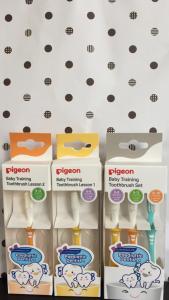Pigeon Training toothbrush L1 L2 L3 L123 set mix