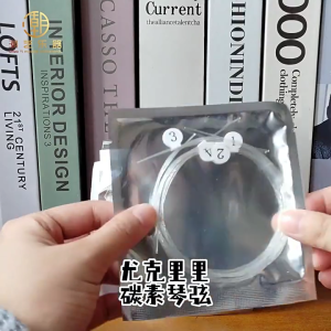 Transparents Dây Đàn Ukulele carbon thiết lập Dây đàn Guitar Acoustic ban đầu cho giáo dục âm nhạc sử dụng