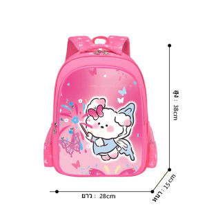 พร้อมส่ง เครื่องเขียน อุปกรณ์เบ็ดเตล็ดสำหรับโรงเรียน กระเป๋าหนังสือ nylon ลวดลายการ์ตูน กระเป๋าเป้สำหรับเด็ก กระเป๋านักเรียนยูนิคอร์น