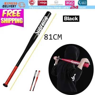 【Local Warehouse】【Free Baseball Bat Backpack】32 Inch Supreme Black Silver New Aluminium Alloy Baseball Bat of The Bit Hardball Bats 81CM Baseball Bat Thick Alloy Steel Super Hard Baseball Bat Outdoor Sports