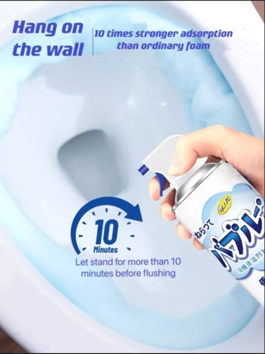 Chai xịt bọt tuyết vệ sinh toilet,bồn tắm, lau bóng gương, lâu bóng ...