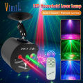 Vimite Dj Disco Light Stage LED Laser Light Party Home Discoball Lamps Disco Ball Lights Projection Ambient Lamp Sound Activated LED Strobe Light with Remote Control Stage Strobe Effects for Home Pub Parties. 