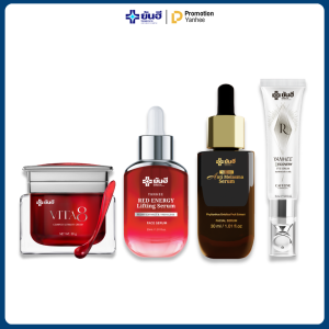 Yanhee Set สุดคุ้ม เซรั่มบำรุงผิวหน้า ริ้วรอย ฝ้า กระ จุดด่างดำ ครีมบำรุงผิวหน้า มอยเจอร์ไรเซอร์ เซรั่มใต้ตาคล้ำ