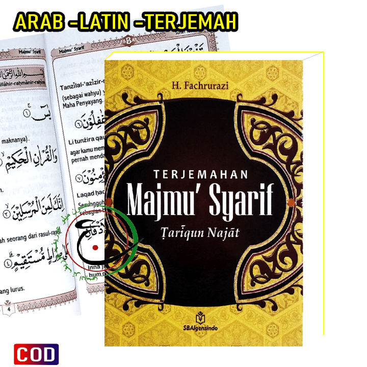 Terjemah Majmu Syarif Tariqun Najat Kumpulan doa doa sehari hari Islam Dilengkapi surat surat wajibat sb algesindo kitab majmu sarif lengkap yasin tahlil talqin akasah doa sholat tahajud doa-doa solat wirid