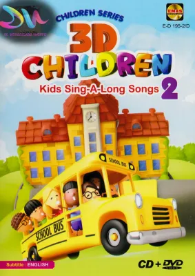CHILDREN SERIES - 3D CHILDREN KIDS SING-A-LONG SONGS VOL.2 CD + DVD