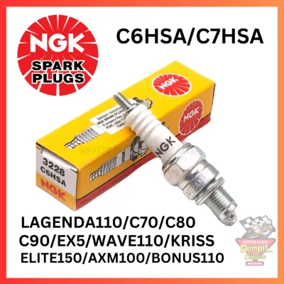REMPIT NGK SPARK PLUG C7HSA BP7HS CPR8EA-9 B8ES EX5 KRISS C70 WAVE 125 RXZ 125ZR Y80 Y100 Y110SS LC135 NVX NMAX VF3I