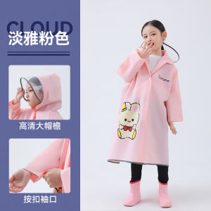 Kids Waterproof Raincoat with Backpack Space Hooded EVA Rain Poncho for School Boys Girls Lightweight Reusable Rainwear for Travel and Outdoor Use