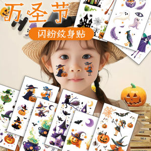 Lively Halloween Glitter Childrens s Tattoo Sticker การ์ตูนน่ารัก Pumpkin Ghost Pattern เด็กชายและเด็กหญิงแต่งตัวสติกเกอร์ใบหน้า