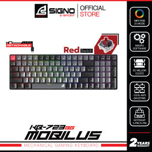 SIGNO E-Sport Mechanical Gaming Keyboard MOBILUS รุ่น KB-723 (คีย์บอร์ด เกมมิ่ง)