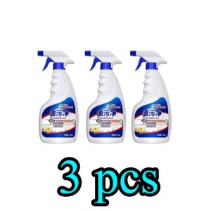 Kitchen Degreaser Cleaner Spray all Purpose Cleaner Oil Stain Cleaner Spray Strong De-heavy Oil Degreaser Grease Remover Heavy Duty Cleaner Oil Stain Remover Multi-Surface Cleaner Kitchen Oil Cleaner Powerful Decomposition of Various Dirt Multi-Purpose