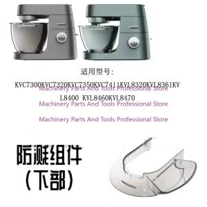 mv1 Applicable To KVL80 Chef Multifunctional Kneading and Cooking Machine 8300 Splash Proof Cover Lower Part 2Z5B9